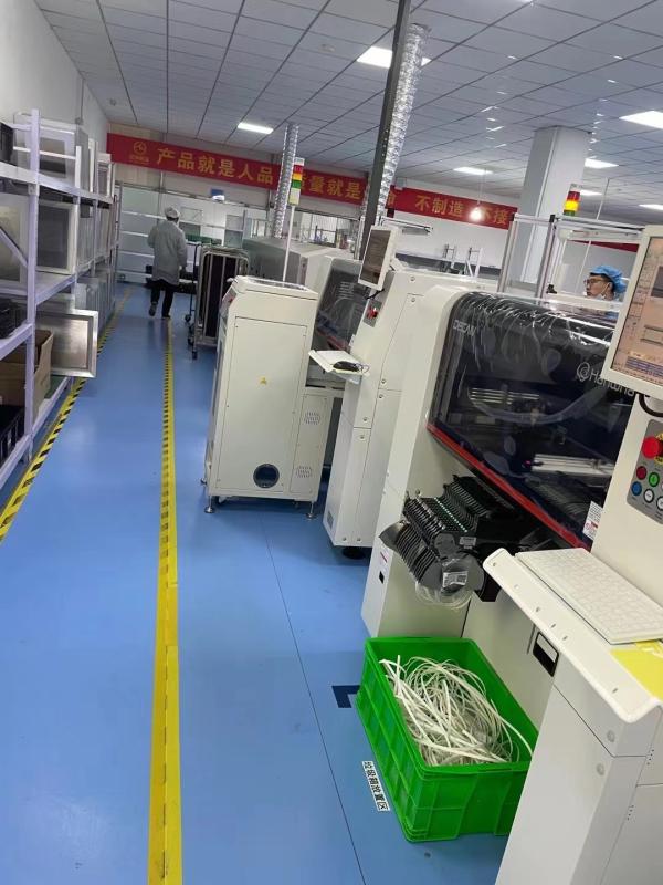 北京佳和同志电子科技有限公司