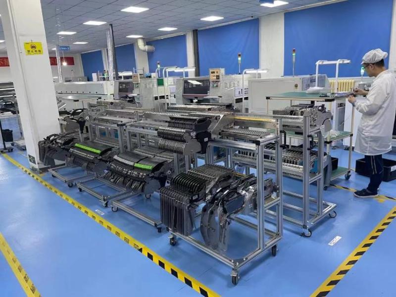 北京佳和同志电子科技有限公司