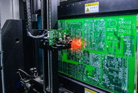 深圳市威升电子有限公司