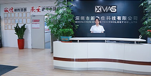 深圳市新飞佳科技有限公司