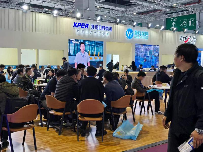 东莞市坤鹏伯爵机械设备有限公司
