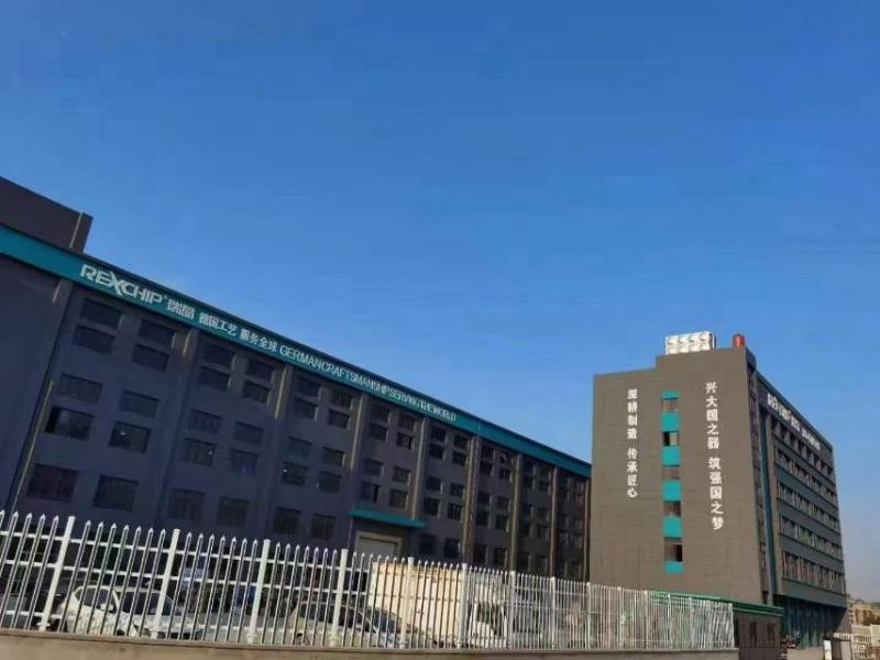 台州瑞晶机电有限公司