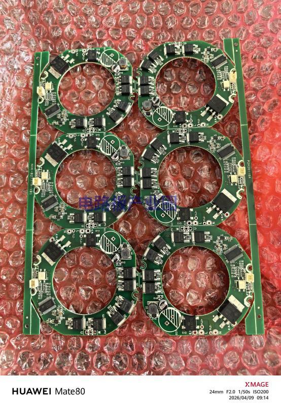 无铅8厘，有铅4厘