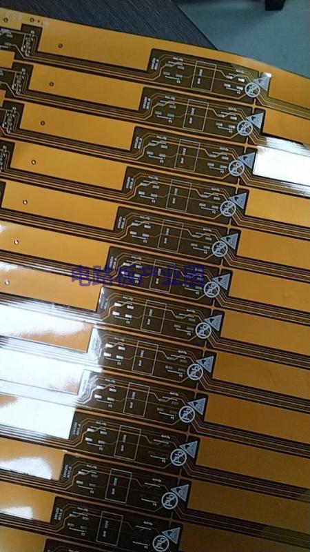 专业制造FPCPCB