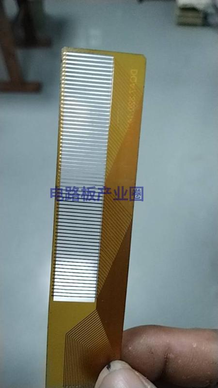 专业制造FPCPCB